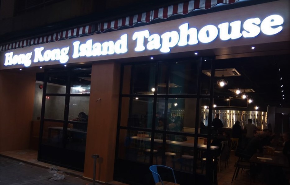 Hong Kong Island Taphouse Discover Hong Kong's Ultimate Beer Haven